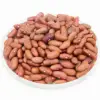 Kidney Beans